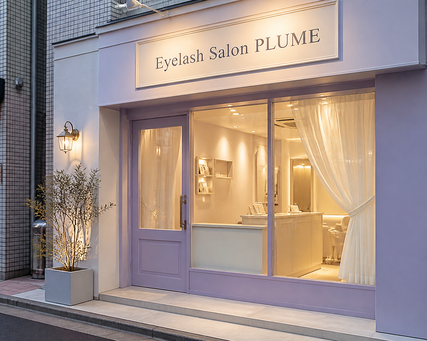 Eyelash Salon PLUME 入口