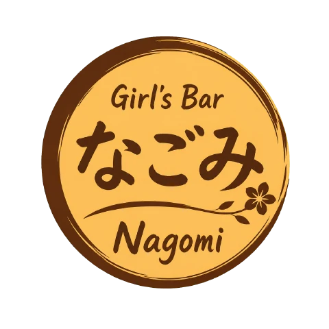 Girl's Bar なごみ ロゴ